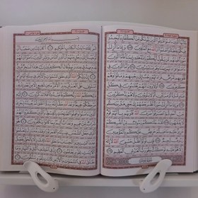 تصویر رحل قرآن استند 