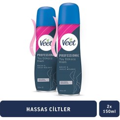 تصویر کرم موبر اورجینال برند Veet کد 57417119 