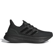 تصویر کتانی addidas Ultraboost 5 کد ID8847 