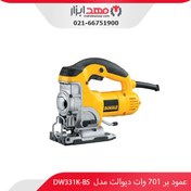 تصویر اره عمودبر دیوالت 701 وات مدل DW331K DW331K DEWALT