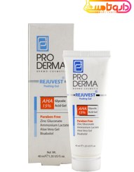 تصویر ژل لایه بردار آ اچ آ 15% رجو وست PRODERMA Proderma Rejuvest AHA 15% Peeling gel 40ml