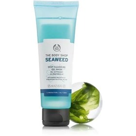 تصویر ژل شوینده صورت جلبک دریایی بادی شاپ Seaweed Deep Cleansing Gel Wash The Body Shop 125 ML