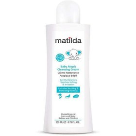 تصویر شوینده کرمی آتوپیک کودک ماتیلدا 200 میل MATILDA Baby atopic cream cleanser