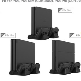 تصویر پایه چند منظوره پلی استیشن ۴ دابی ا Multifunctional Cooler Stand PS4 Multifunctional Cooler Stand PS4