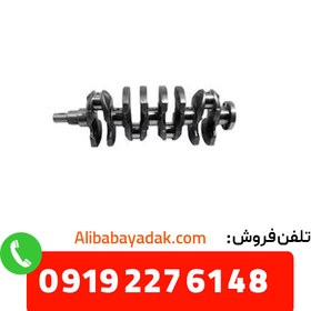 تصویر میل لنگ چری آریزو 5 