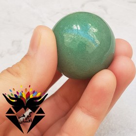 تصویر گوی آونتورین اصل کوچک ST3070 