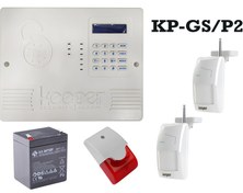 تصویر پک دزدگیرسیم کارتی به همراه چشمی وباطری و آژیرKeeper-KP-GS/P2 Keeper-KP-GS/P2