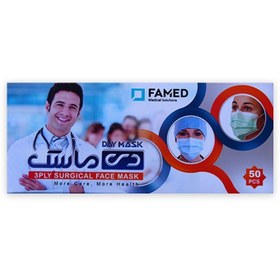 تصویر ماسک سه لایه مشکی دی ماسک 50 عددی ا Black three-layer mask Day Mask 50 pieces Black three-layer mask Day Mask 50 pieces