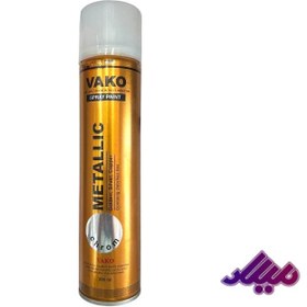 تصویر هنری اسپری کروم نقره ای واکو 