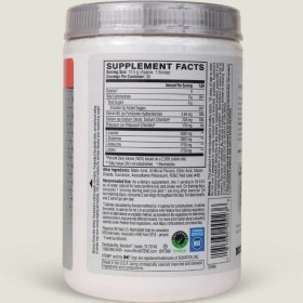 تصویر بی سی ای ای اکستند اورجینال طعم دار 375گرم | Xtend Original Bcaa 