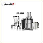 تصویر آبميوه گير 4کاره مایر مدل 7337W 