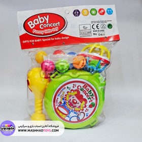 تصویر جغجغه خارجی مدل Baby Concert 