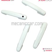 تصویر دستگیره خودرو سایپا قاب روی دستگیره کامل سفید 