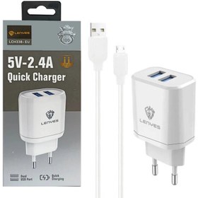 تصویر پک شارژر کامل میکرو یو اس بی برند لنیس مدل LCH-338 eu Complete micro USB charger pack of Lenyes brand LCH-338 eu