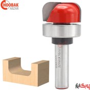 تصویر تیغ کاسه تراش بلبرینگ دار دامار مدل DM173204D 