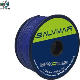 تصویر نخ تفنگ شکار ماهی Salvimar مدل MonoBlue Line 1.2mm 