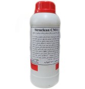 تصویر حلال و پاک کننده دوغاب STRUCLEAN CM11 