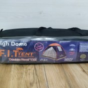 تصویر چادر مسافرتی عصایی22+ FIT TENT 