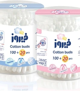 تصویر فروشگاه جواد پک