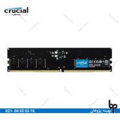 تصویر رم دسکتاپ کروشیال RAM CRUCIAL DDR5 32GB 5200MHz 