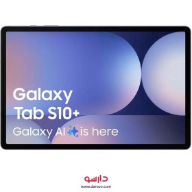 تصویر تبلت سامسونگ S10 Plus X820 | حافظه 256 رم 12 گیگابایت Samsung Galaxy Tab S10 Plus X820 256/12 G