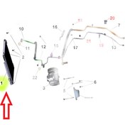 تصویر رادیاتور کولر هایما S5 کندانسور کولر- از Lot No.9001 هایما اس 5 شرکتی ایساکو