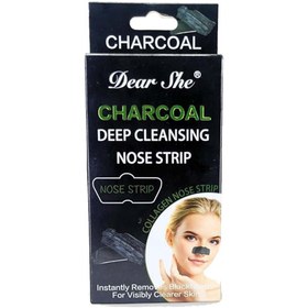 تصویر چسب بینی dear she دیرشی 