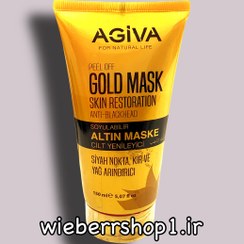 تصویر ماسک صورت مخصوص پوست چرب آگیوا Agiva gold mask