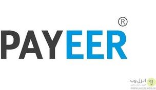 تصویر افتتاح حساب پایر 