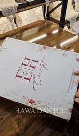 تصویر ست حوله تن پوش ترکیه elvira 
