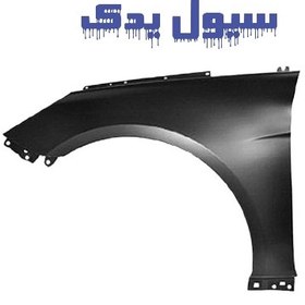 تصویر گلگیر جلو اکسنت 