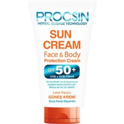 تصویر کرم ضد آفتاب ویتامین c پروکسین (SPF 50) | 50 میلی لیتر 