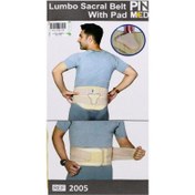 تصویر کمربند پد دار لامبو ساکرال مدل 2005 پین مد سایز لارج Pin Med Lumbo Sacral Belt With Pad Large Code 2005