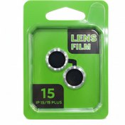 تصویر محافظ لنز دوربین iPhone 15 مدل رینگی شیشه ای آلومینیومی 