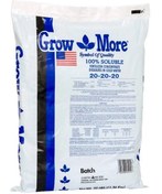 تصویر کود کامل گرومور 20-20-20 آمریکایی 25 پوندی | Grow Moore - 3 عددی 