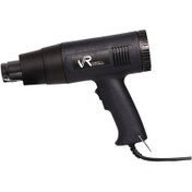 تصویر سشوار صنعتی ویوارکس مدل VR2000-HG 