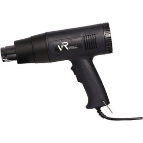 تصویر سشوار صنعتی ویوارکس مدل VR2000-HG 