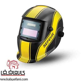 تصویر کلاه ماسک اتوماتیک سپهرجوش مدل sm01 sepehr joosh sm01 auto darkening helmet