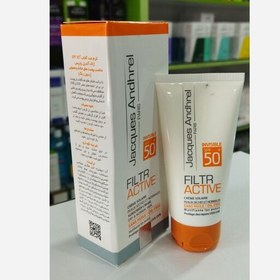 تصویر کرم ضد آفتاب ژاک آندرل پاریس مناسب پوست خشک و معمولی فاقد رنگ +SPF50 