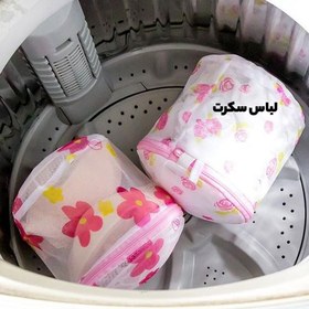 تصویر محفظه شستشوی لباس زیر زنانه ژانکس Xanex 38 Uunderwear Washing Bag For Women