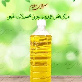 تصویر روغن ارده کنجد ایرانی 820 گرمی 