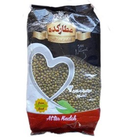 تصویر ماش 900 گرم عطارکده 