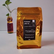تصویر هات چاکلت دارک 1 کیلو گرمی کافه اثر کم شکر غلیظ ا Hot chocolate Hot chocolate