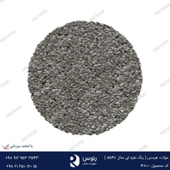 تصویر موکت هرمس 