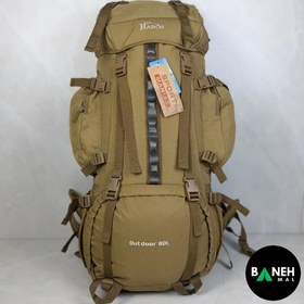 تصویر کوله پشتی تاکتیکال 80 لیتری بابوس - خاکی Babus 80 Liter Tactical Backpack