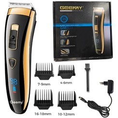 تصویر ماشین اصلاح موی صورت جیمی مدل GM-803 