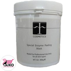 تصویر پیلینگ آنزیمی اف کازمتیکس 150 گرمی F Cosmetics ا Enzymatic peeling 150 g F Cosmetics Enzymatic peeling 150 g F Cosmetics