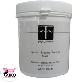 تصویر پیلینگ آنزیمی اف کازمتیکس 150 گرمی F Cosmetics Enzymatic peeling 150 g F Cosmetics