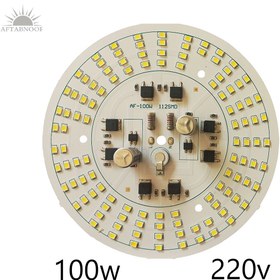 تصویر اس ام دی DOB گرد 100 وات 220 ولت مستقیم 