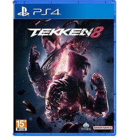 تصویر بازی Tekken 8 برای PS4 